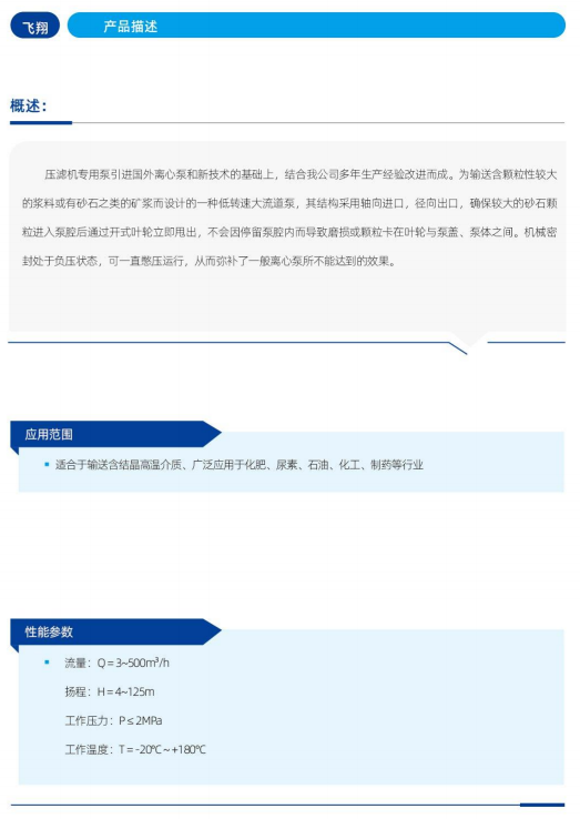 圖片.png